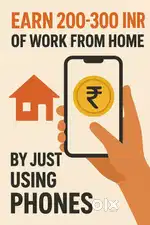 Work From Home