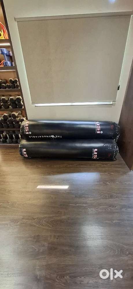 USI Boxing Bag