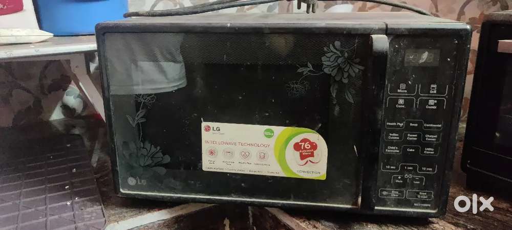 LG microwave oven