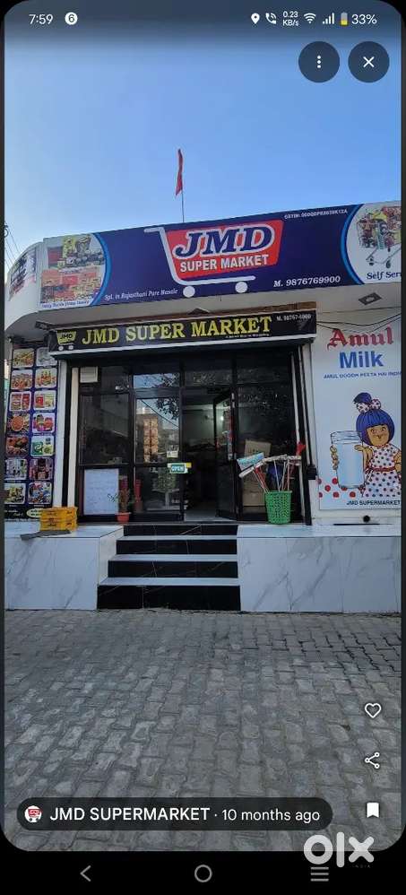 Running supermarket for rent