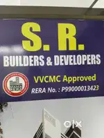 real estate me kam karna hai Experience hona chahiye