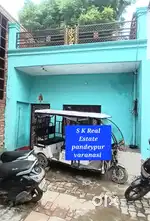 सारंग तालाब पंचक्रोशी रोड