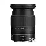 Rent on Nikon 24-70mm F4 Lens Z Mount