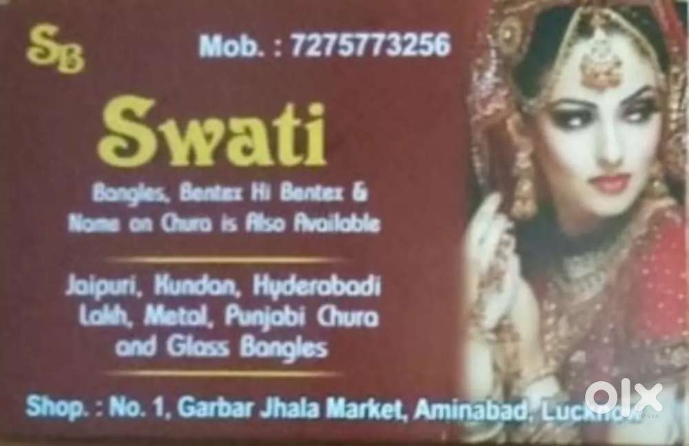 Sales man required for jewellery & bangles retail counter