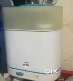Philips Avent Sterlizer