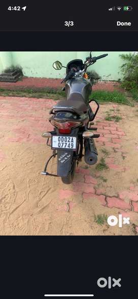 Single used