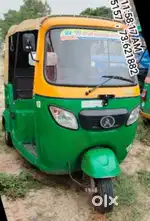 Atul rik cng auto27.12.2024