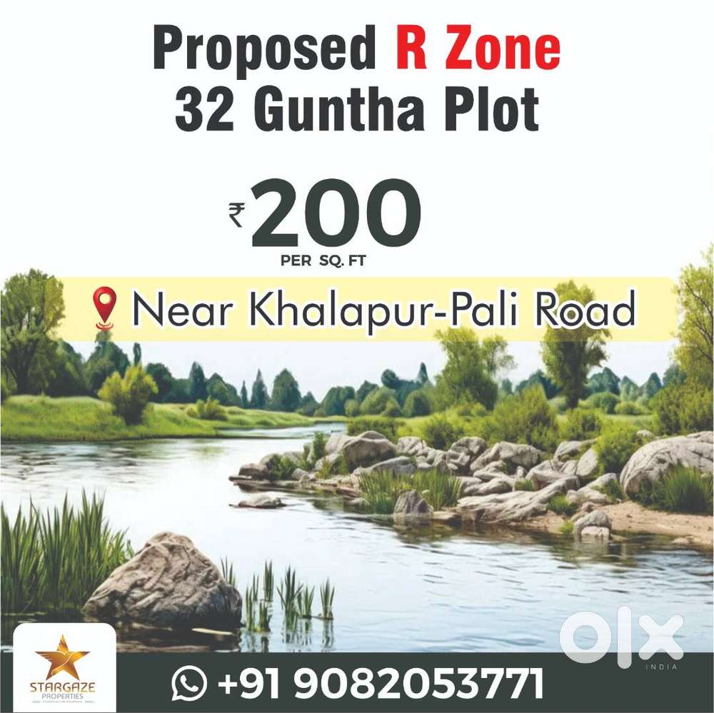 Proposed R Zone 200 rs per sq.ft bunglow plot