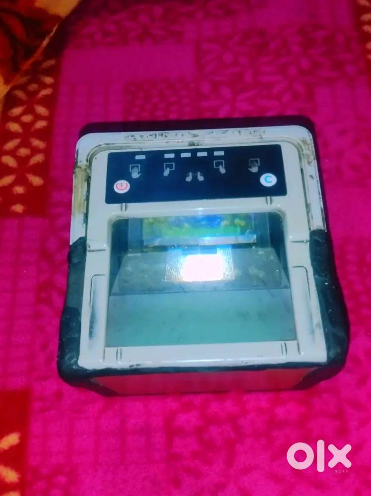 adhar device