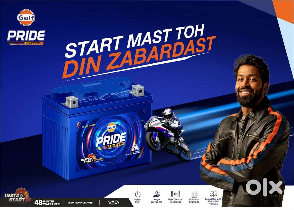 Freshers or Experienced required for Automobile Industry