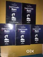 Toppers Notes - RPSE 2nd grade( Subject-- Science)