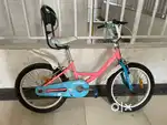 Fantom Cute kids bicycle (suitable for 5-9 years)