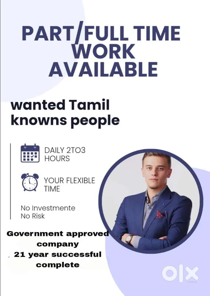 Work from home