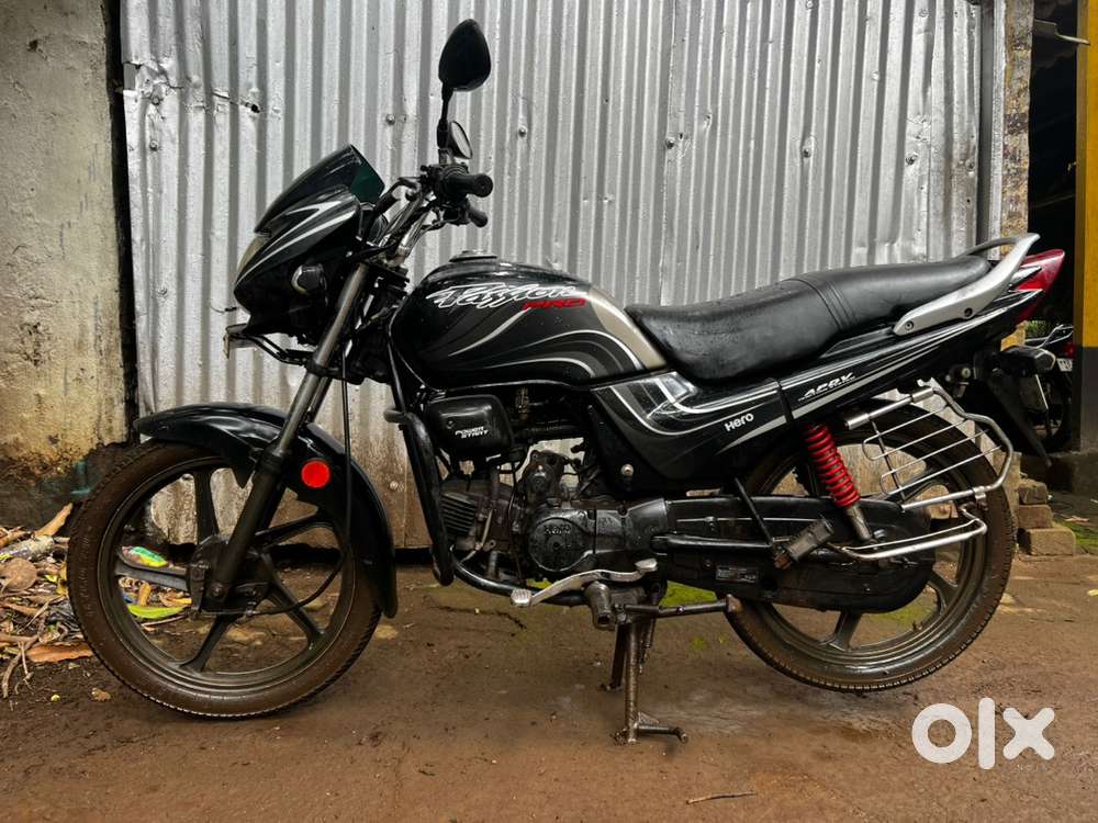 Passion pro for sell