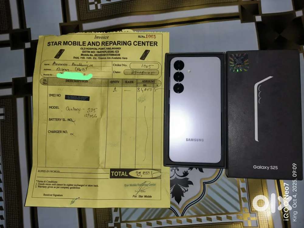 Galaxy S25 /12+256 Exchange Available iPhone 14 pro Max or 15 pro