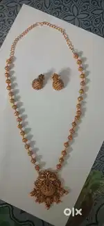 Traditional Chain