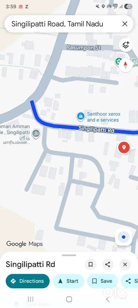 Land for sale in Boganallur, Tenkasi