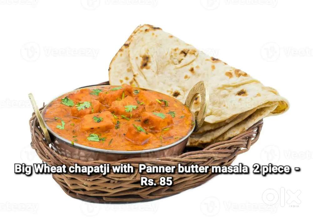 சமையலுக்கு ( மெஸ்) பெண் ஆட்கள் தேவை