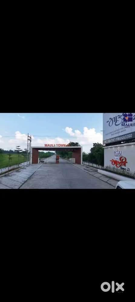 Wardha Road Highway Touch Plot Near Metro station