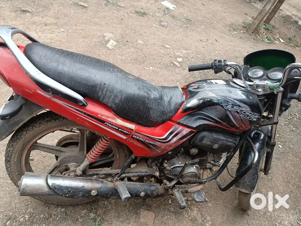 Top condition bike