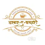 All Rounder Cook