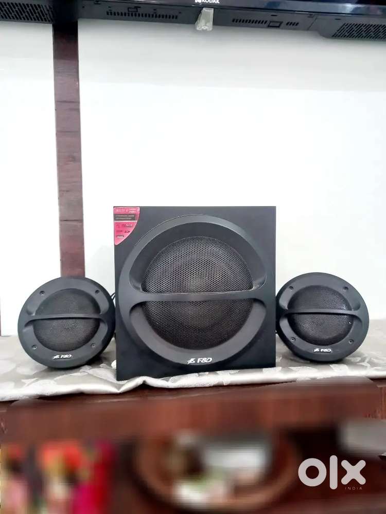 Home theatre speaker