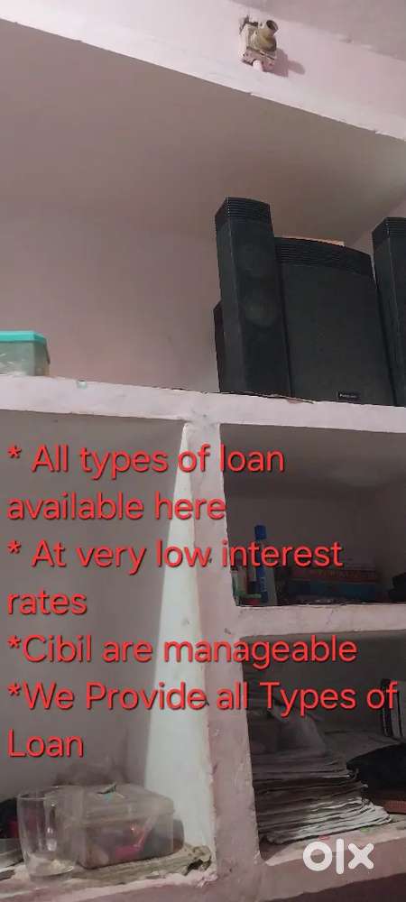 All types of loan available here at very low interest rates