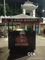 We need a assistant cook for our AAMA KHATI stall (He/she).
