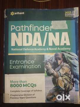 NDA BOOK ( PATHFINDER) ARIHANT