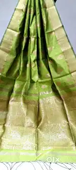Textile Sales man & salsewoman