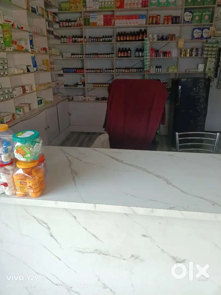 1 लड़की की जरूरत है मेडिकल शॉप के लिए