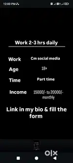 Work from home