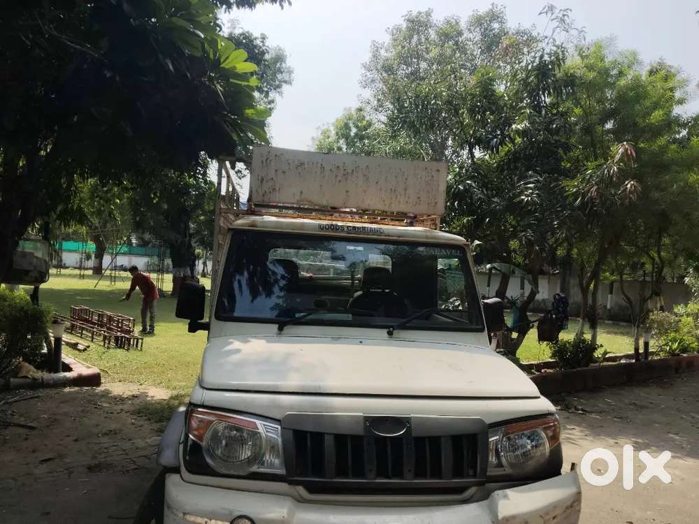 Bolero pickup Maruti carry