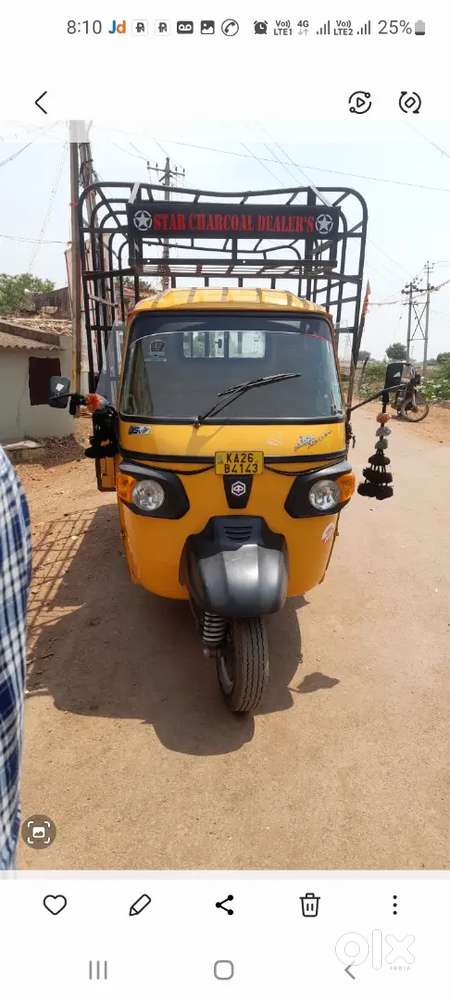 Ape xtra ldx +HD