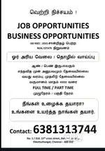 Real estate promotion