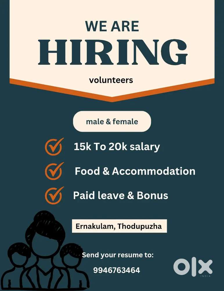 ചാരിറ്റി, സോഷ്യൽ വർക് പ്രവർത്തനങ്ങൾക്ക് വോളന്റീർസിനെ ആവശ്യമുണ്ട്