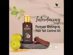Nutraceutical product