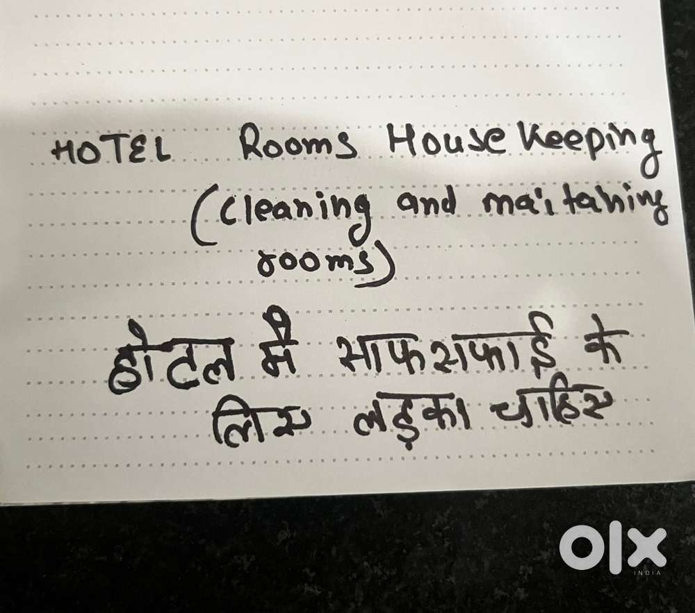 Hotel staff