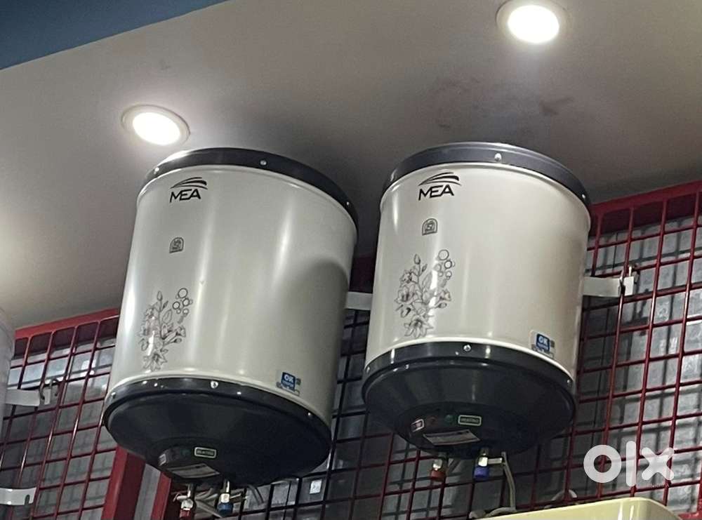 Water geyser available