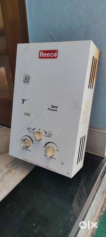 Reeco Gas Geyser  – Zero Pressure  Excellent Condition