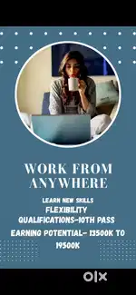 Work from Anywhere