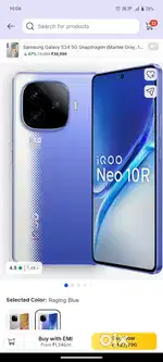 iQOO neo 10 R 5G
