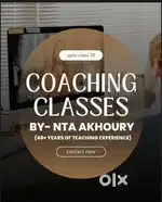 Contact for Coaching classes (40+ years of teaching experience)