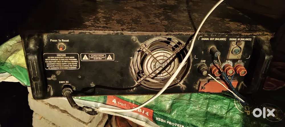 Amplifier 1600