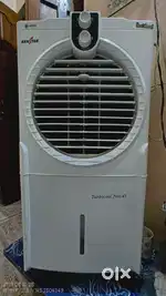 45 liter cooler