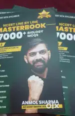NEW Ncert line-by- line biology Masterbook of class 11th(Anmol Sharma)