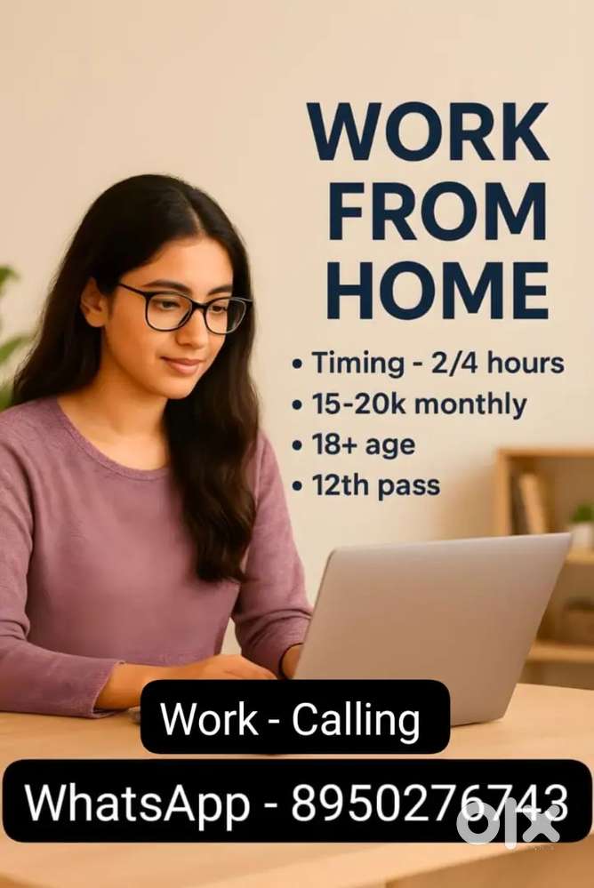 Work From Home