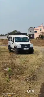 Force Motors Trax Cruiser
