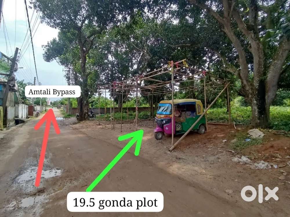 একত্রে অথবা প্লটে ১কানি জায়গা বিক্রিকরা হবে।আমতলী বাইপাস সংলগ্নস্থানে