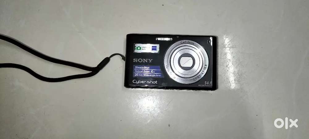 Digital camera